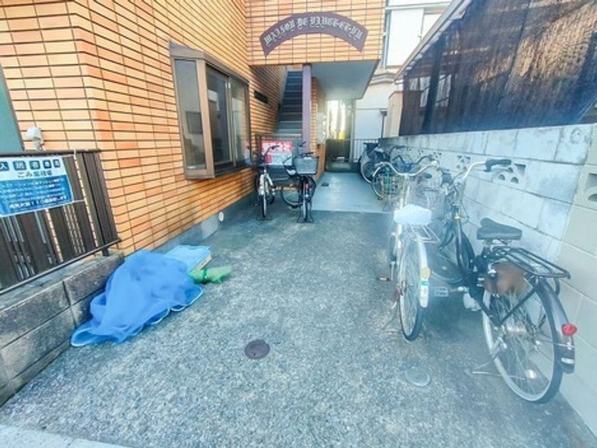 Naikan19 20250914004135 945x630