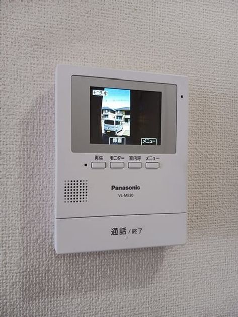Naikan8 20250410000000 945x630
