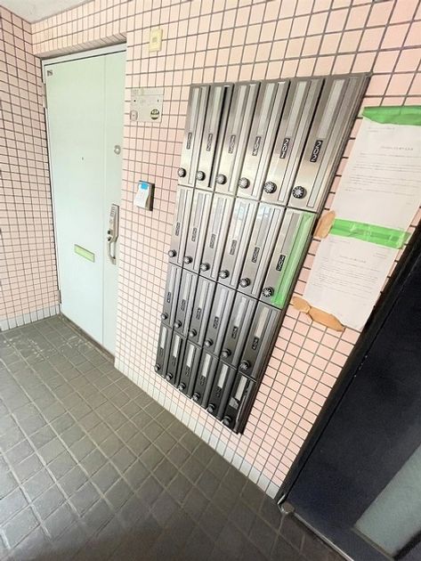 Naikan20 20250914002518 945x630