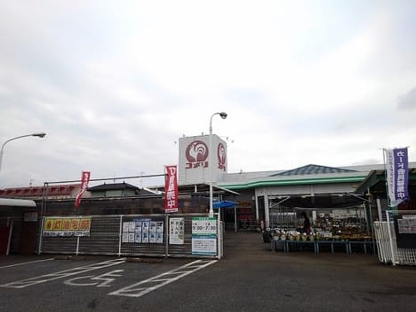 Naikan14 20241025000000 945x630