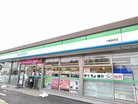 Naikan18 20241025000000