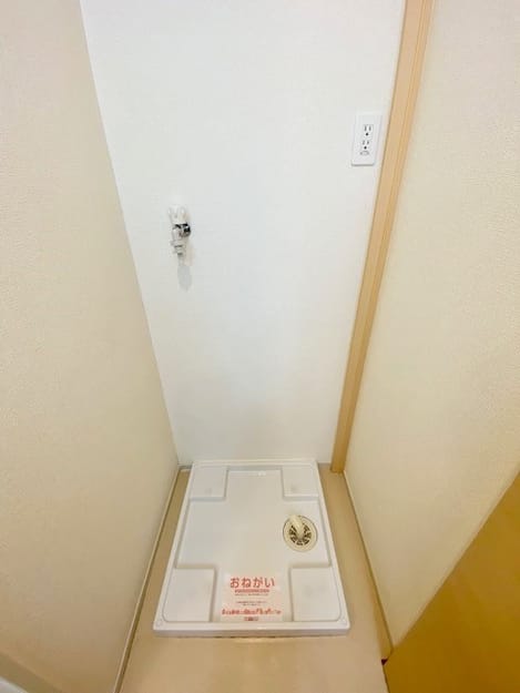 Naikan10 20211101000000