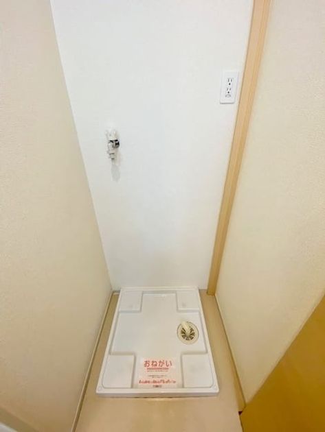 Naikan10 20211101000000 945x630