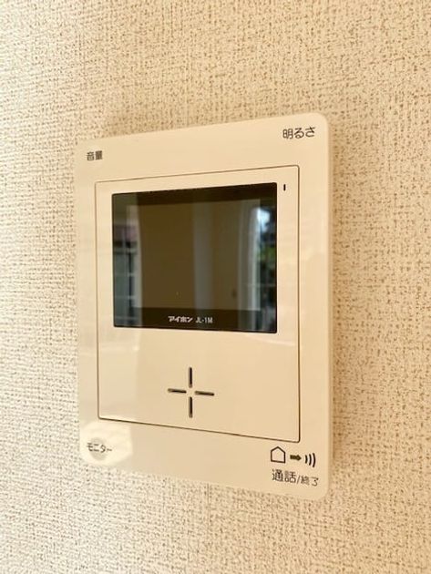 Naikan8 20211101000000 945x630