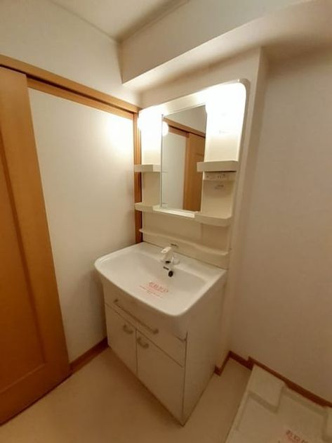 Naikan4 20231012000000 945x630