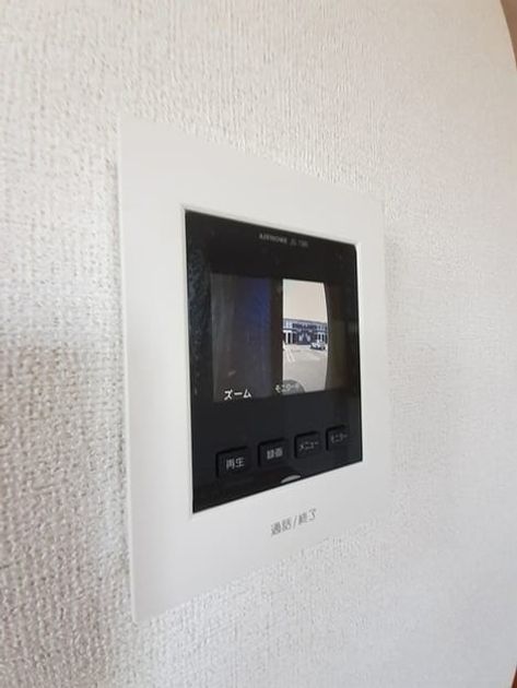 Naikan8 20231012000000 945x630