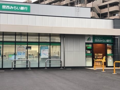 Naikan15 20260507000000