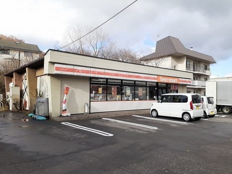 Naikan13 20221117000000