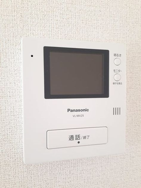Naikan8 20240129000000 945x630