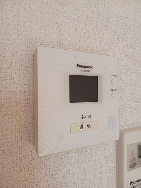 Naikan8 20251014000000