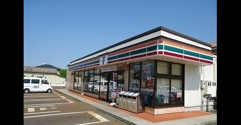 Naikan13 20210810000000