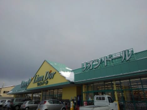 Naikan14 20210810000000
