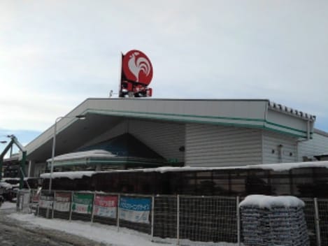Naikan15 20210810000000