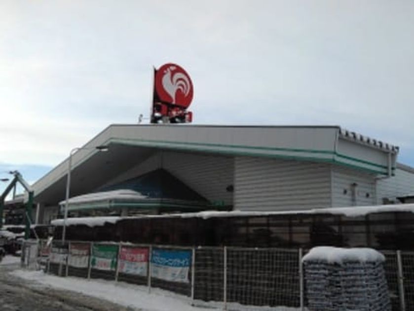 Naikan15 20210810000000 945x630