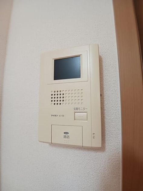 Naikan9 20250909000000 945x630
