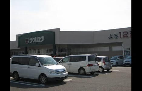 Naikan14 20221202000000