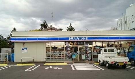 Naikan15 20250310000000