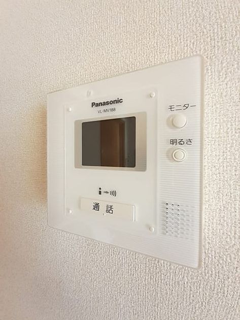 Naikan6 20250529000000 945x630