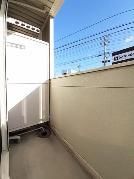 Naikan10 20231012000000 945x630