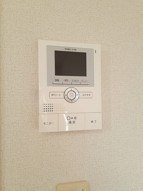 Naikan12 20231012000000