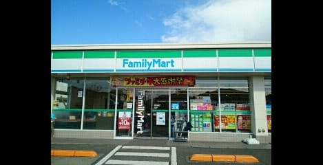 Naikan17 20200305000000
