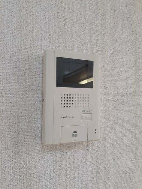 Naikan12 20220513000000 945x630