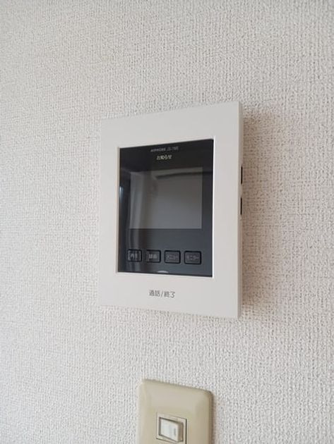 Naikan12 20240705000000 945x630