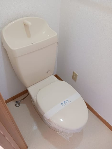 Naikan8 20240705000000