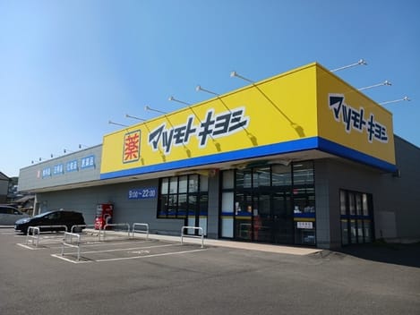 Naikan15 20241004000000
