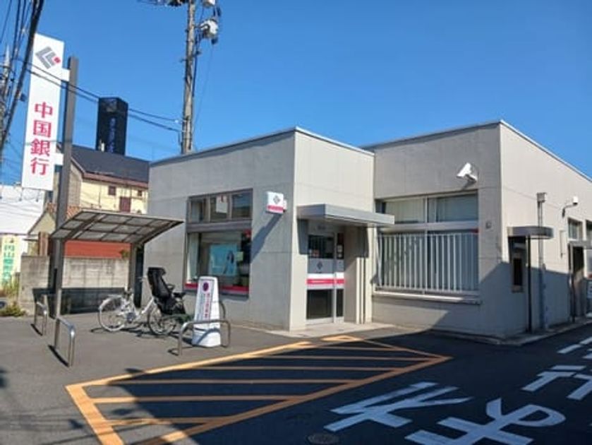 Naikan18 20241004000000 945x630