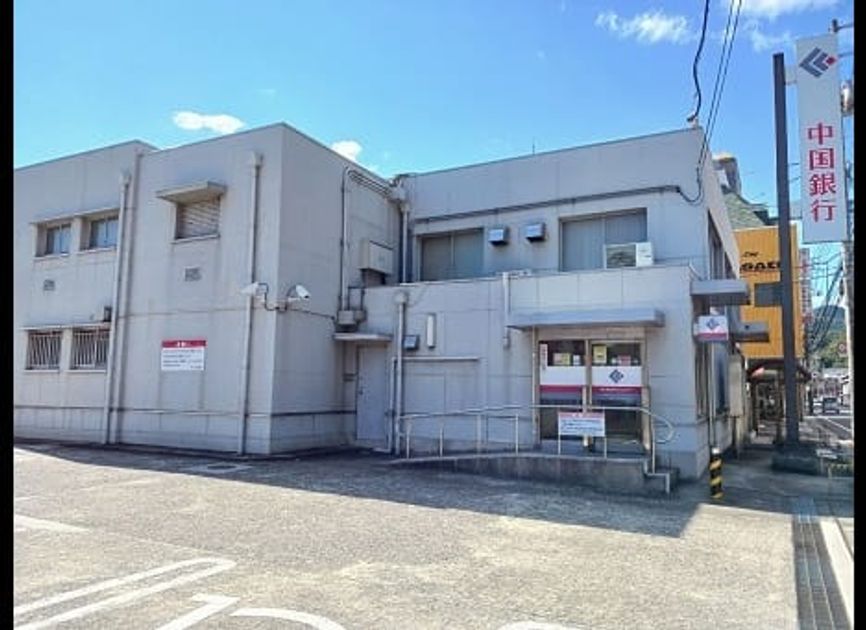 Naikan15 20250213000000 945x630