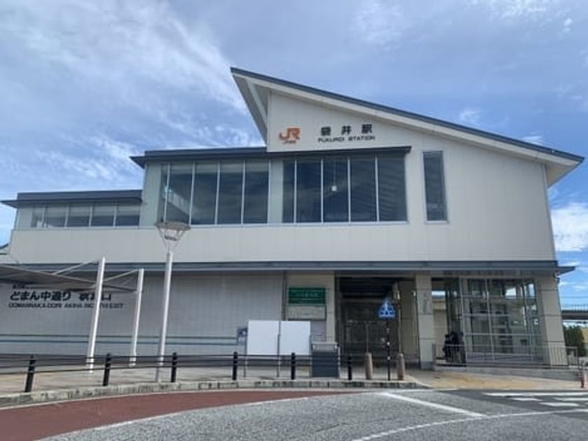 Naikan13 20220922000000 945x630