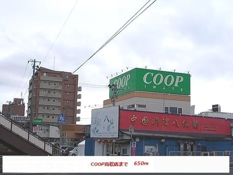 Naikan14 20191125000000