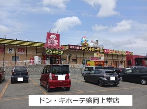 Naikan15 20260907000000