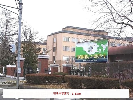 Naikan18 20191125000000