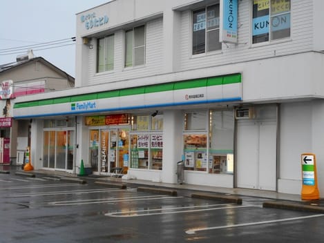 Naikan15 20210407000000