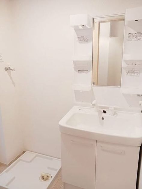 Naikan4 20250627000000 945x630