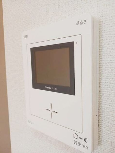 Naikan8 20250627000000 945x630