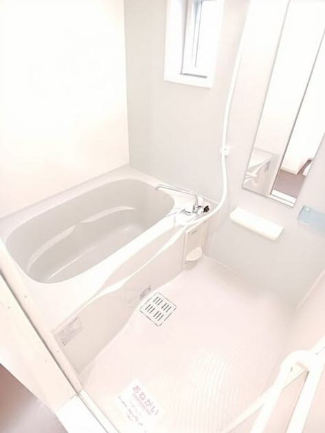Naikan3 20250521000000 945x630