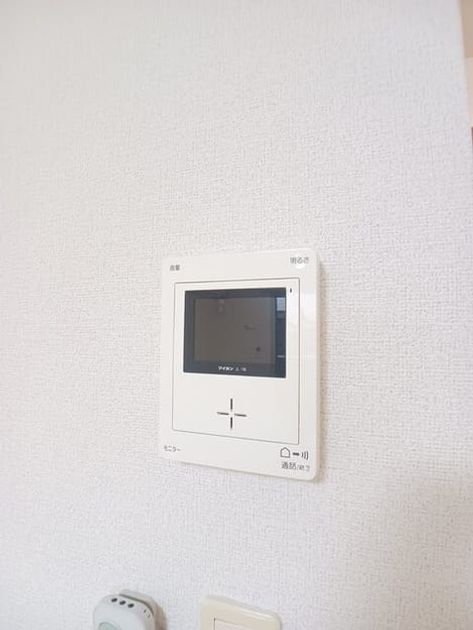 Naikan8 20250521000000 945x630