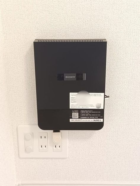Naikan10 20250624000000 945x630