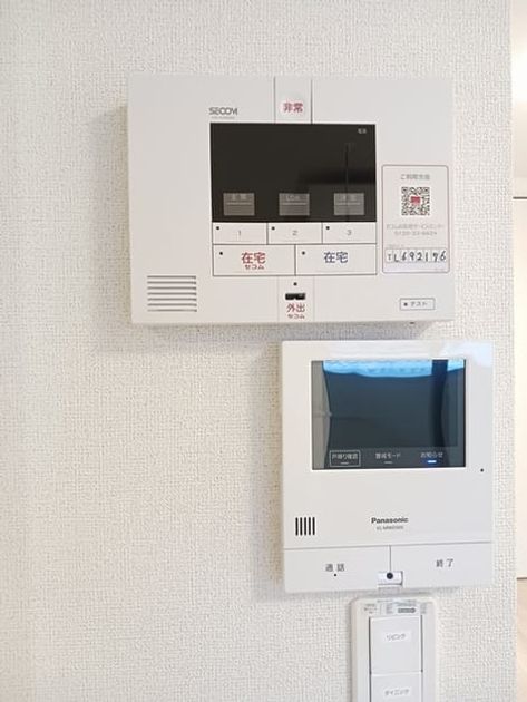 Naikan12 20250624000000 945x630
