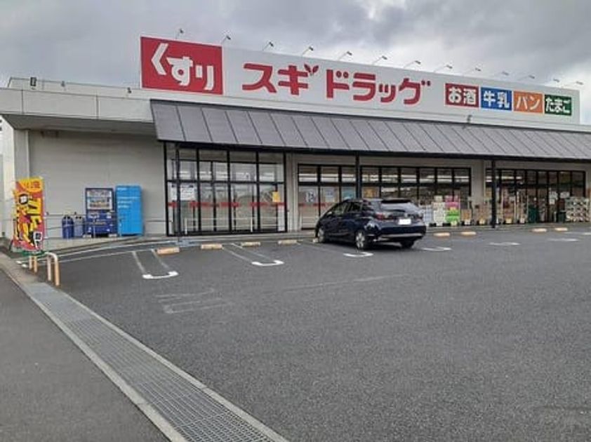 Naikan15 20241226000000 945x630