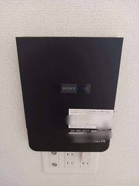 Naikan10 20250822000000