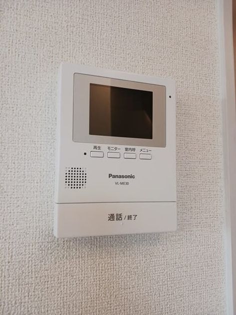 Naikan12 20250822000000 945x630