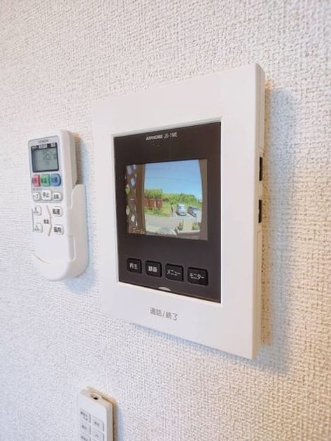 Naikan8 20250730000000 945x630