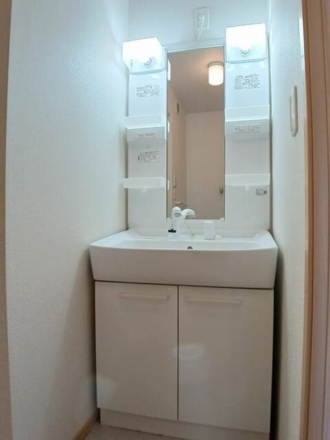 Naikan4 20250714000000 945x630