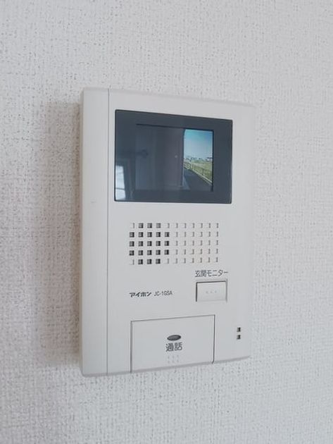 Naikan9 20250714000000 945x630