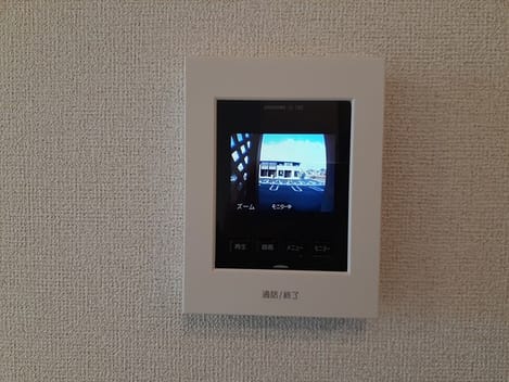 Naikan10 20231222000000