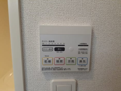 Naikan12 20231222000000